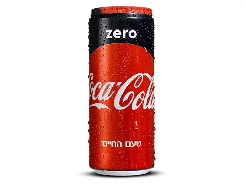 זירו